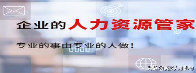 企業如何制定各項管理制度（企業如何制定各項管理制度呢）