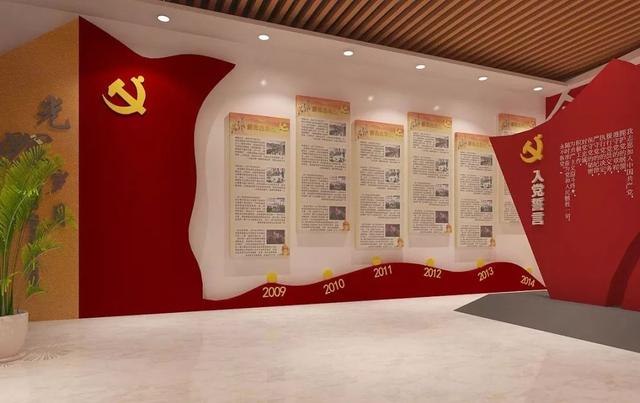 黨建展廳設(shè)計(jì)中注意事項(xiàng)，廣告人一定要知道！（附案例欣賞）（黨建展廳設(shè)計(jì)內(nèi)容）