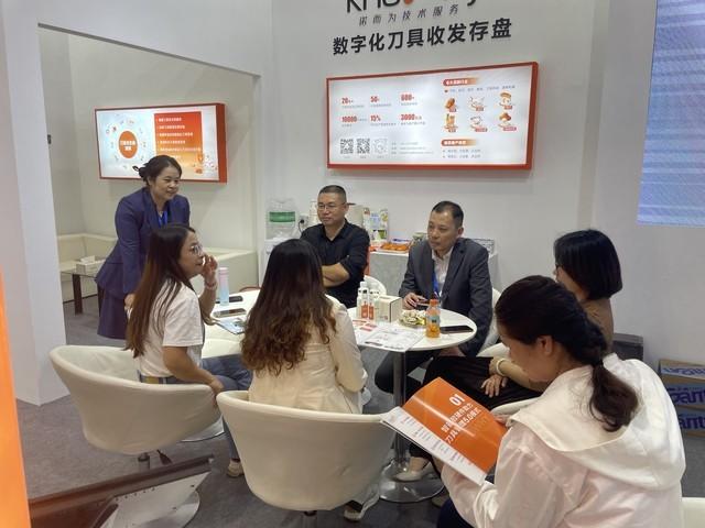諾而為刀具管理-KNOWHY-u0026DMP2023，共襄盛舉！（諾而為工業技術服務有限公司）