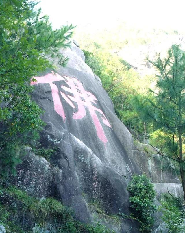 寺院除了住持方丈，還有哪些職務？千萬別叫錯了（寺廟住持什么級別）