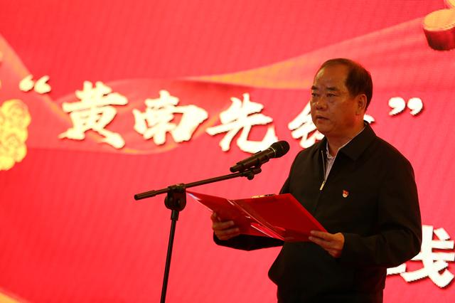 “黃南先鋒”智慧黨建云平臺上線運行（珍珠菊和胎菊各自功效）