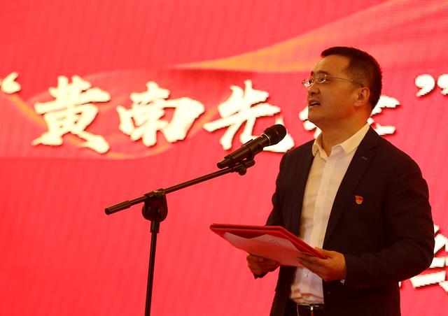 “黃南先鋒”智慧黨建云平臺上線運行（珍珠菊和胎菊各自功效）