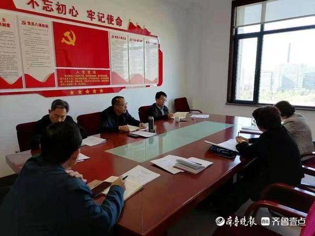 探討踐行支部領唱“四個一”工作法 助推“黨建+業務”深度融合