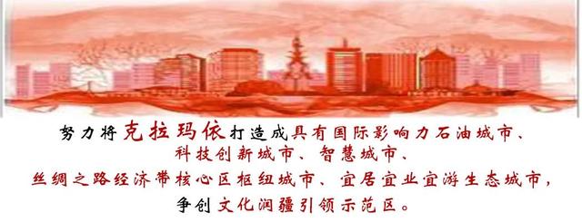 紅“新”向黨｜讓黨建成為企業發展的競爭力（把黨建引領企業發展）