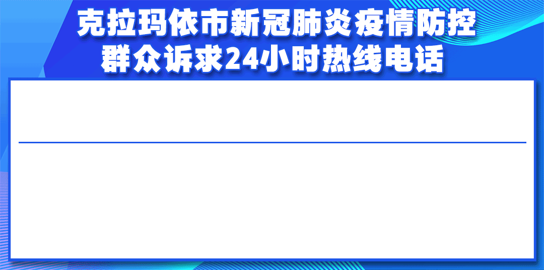 紅“新”向黨｜讓黨建成為企業發展的競爭力（把黨建引領企業發展）