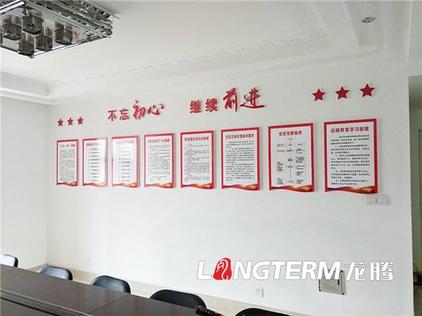 黨建示范點打造應該注意哪些方面內容（黨建示范點打造應該注意哪些方面內容呢）