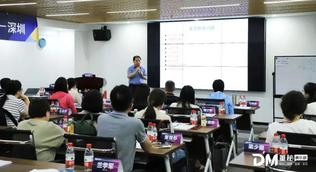 財務總監 - 如何建立有效的內控制度？（建立財務內控制度的重要性）