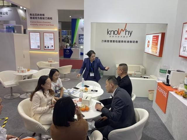 諾而為刀具管理-KNOWHY-u0026DMP2023，共襄盛舉！（諾而為工業技術服務有限公司）