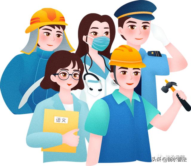 【法潤營商】人事部經(jīng)理制定公司的基本管理制度合法嗎？