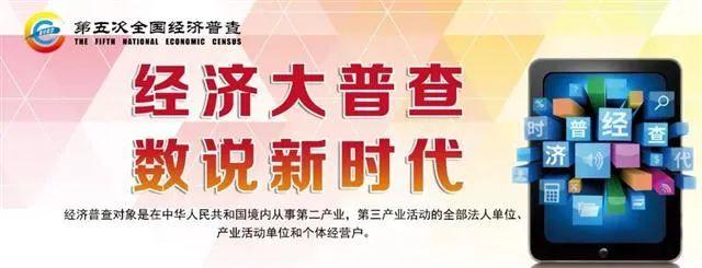 教育干部任前公示！（教育干部任前公示）