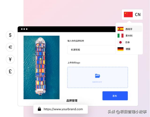 低代碼平臺超越ERP軟件的6大優(yōu)勢：釋放企業(yè)創(chuàng)新與業(yè)務(wù)靈活性（低代碼平臺優(yōu)缺點）