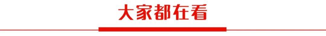 @各位老板！新公司法里公司管理制度有這些變化?。ㄐ鹿痉ㄖ贫仍O計）
