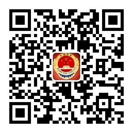 【《民法典》特輯】四個問題說清《民法典》之“業委會”和“物業公司”