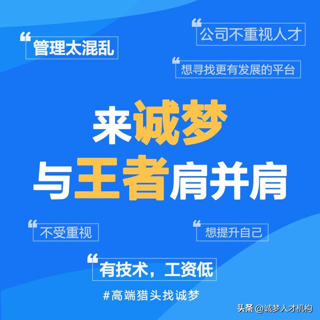 企業如何制定各項管理制度（企業如何制定各項管理制度呢）