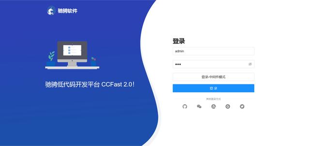 20個(gè)精選的開源免費(fèi)的工作流系統(tǒng)，值得收藏（免費(fèi)工作流開源框架）