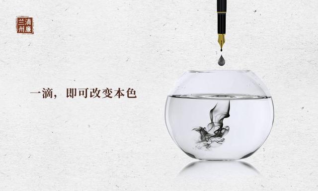 【“基層黨建攻堅(jiān)年”活動】河口鎮(zhèn)堅(jiān)持“三步走”用好黨員積分管理為小區(qū)黨員陣地建設(shè)賦能增效
