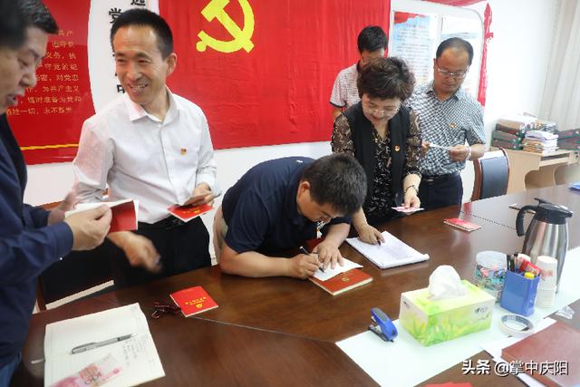 讀好書 求新知 強本領——慶陽市委編辦建設學習型機關紀實（讀好書求新知強本領心得體會）