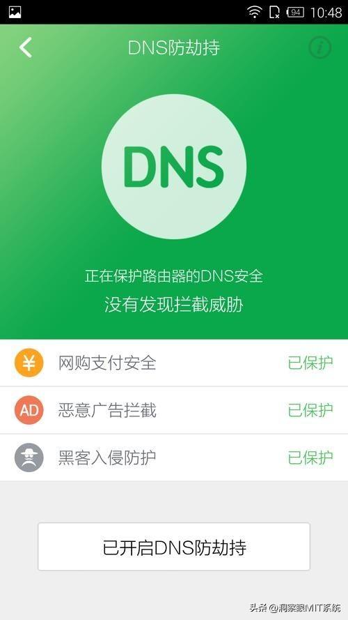 這幾款局域網管理軟件簡直太好用了丨內網上網行為管理軟件（局域網管理app）
