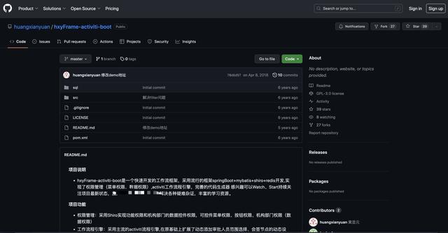 20個(gè)精選的開源免費(fèi)的工作流系統(tǒng)，值得收藏（免費(fèi)工作流開源框架）