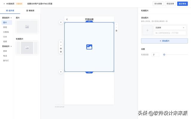 低代碼平臺好不好用你們來說?。ǖ痛a平臺什么意思）