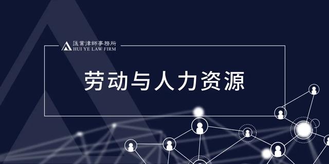2024，做好員工管理的10條建議（做好員工管理工作）