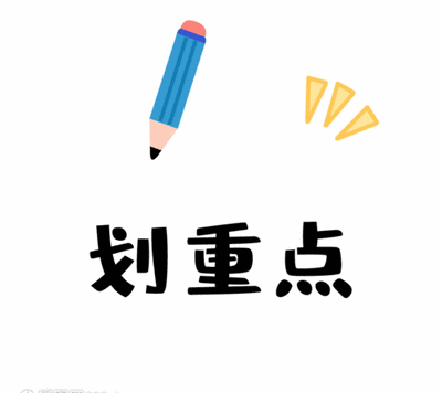2022年蘭州新區非公企業黨建工作這樣干（非公黨建引領企業創新發展）