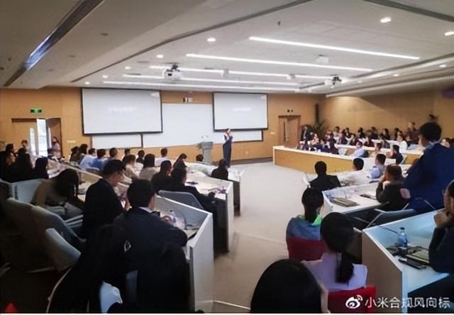 劉少順老師簡(jiǎn)介——企業(yè)管理者財(cái)務(wù)思維與內(nèi)控體系建設(shè)高級(jí)專(zhuān)家