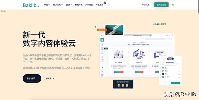如何通過KB知識庫系統實現內部知識的管理（kms知識庫）