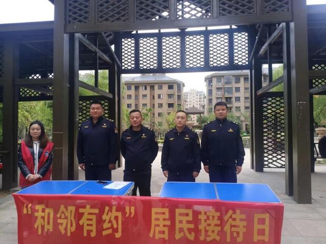 金安區城管局： 聚焦“三個融合 ”促進黨建與城市精細管理雙提升