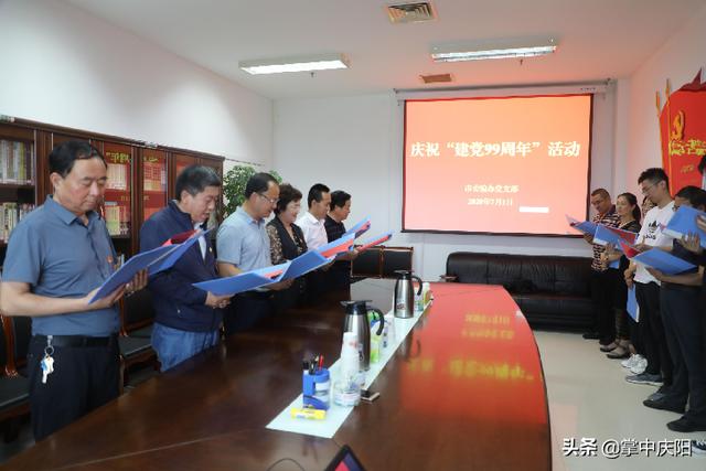 讀好書 求新知 強本領——慶陽市委編辦建設學習型機關紀實（讀好書求新知強本領心得體會）