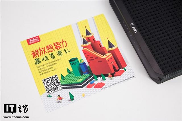 360家庭防火墻5 Pro評(píng)測(cè)：安全、性能兩不誤（360家庭防火墻5pro怎么樣）