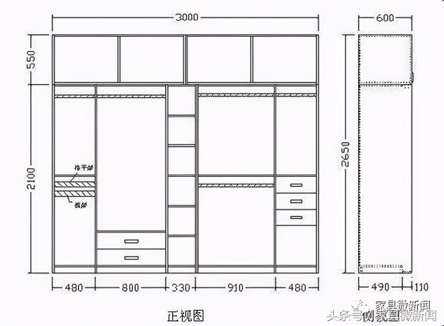 全屋定制30款cad練習(xí)圖（全屋定制cad零基礎(chǔ)教程）