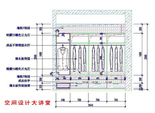 全屋定制30款cad練習(xí)圖（全屋定制cad零基礎(chǔ)教程）