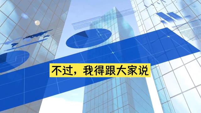 定制開發的軟件不僅僅是改代碼這么簡單（定制開發app到底要多少錢）