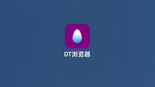 如何定制手機軟件（如何定制手機軟件圖標）