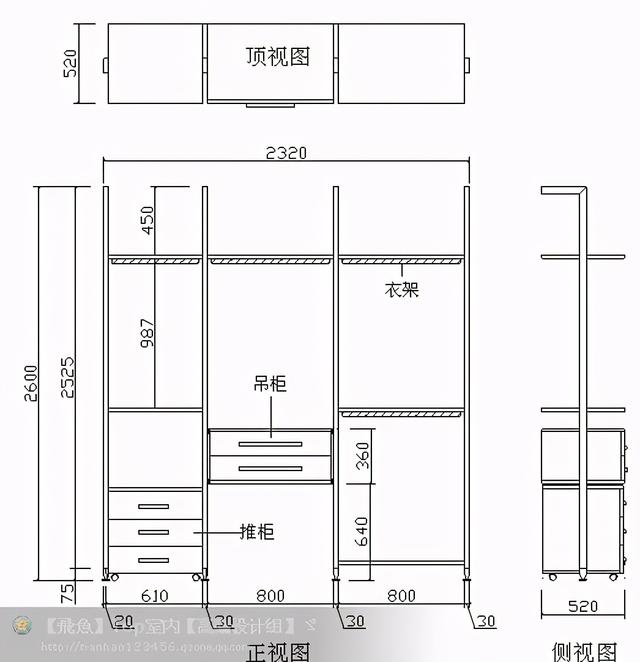 全屋定制30款cad練習(xí)圖（全屋定制cad零基礎(chǔ)教程）