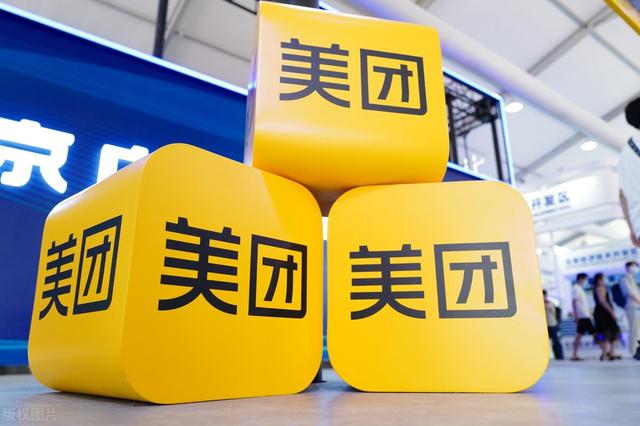 想定制美團外賣系統一模一樣的外賣app，大概需要多少錢？（外賣系統軟件定制）