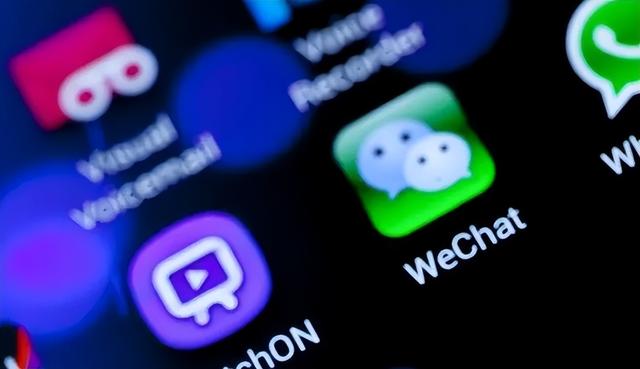 APP小程序軟件定制開發(fā)是如何進行的？（app小程序軟件定制開發(fā)是如何進行的呢）