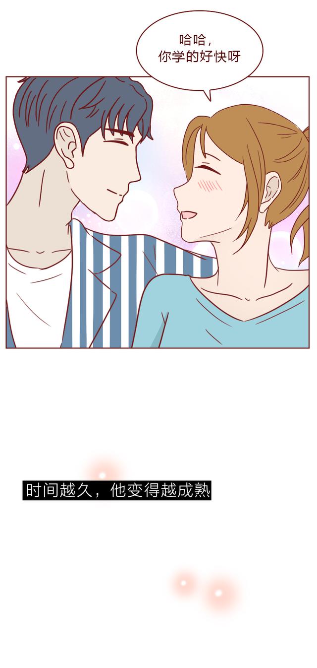 漫畫定制男友：一款假app，卻讓她得到一個真男友，結(jié)尾很意外（定制漫畫是什么意思）