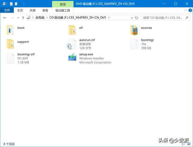Windows 這樣定制自己的系統映像，重裝便捷又省時（如何制作系統映像）