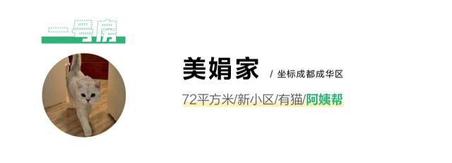 我們測了全網呼聲最高的幾款家政App，過年掃除就別瞎忙活了（家政平臺app哪個好）