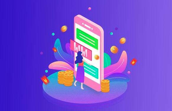 開發一個淘寶客APP需要多少錢？又如何開發呢？（開發一個淘寶客app需要多少錢-又如何開發呢）