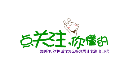 比較全面的建筑工程合同管理講解，看完絕對漲知識！