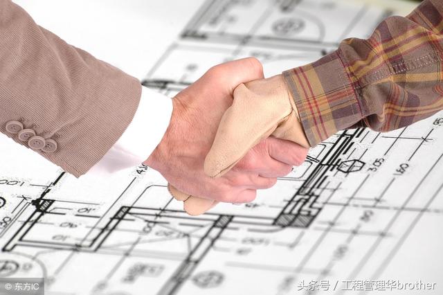 比較全面的建筑工程合同管理講解，看完絕對漲知識！
