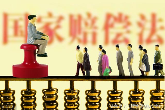 比較全面的建筑工程合同管理講解，看完絕對漲知識！