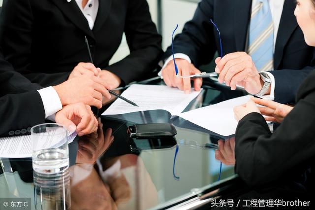 比較全面的建筑工程合同管理講解，看完絕對漲知識！