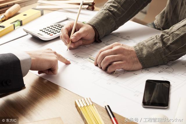 比較全面的建筑工程合同管理講解，看完絕對漲知識！